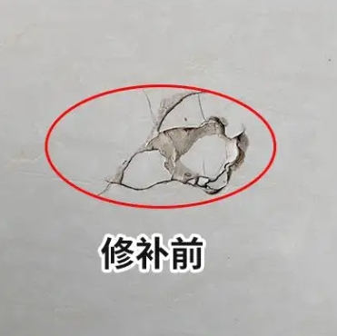 安定瓷砖空鼓维修公司分享瓷砖防水涂料过厚或表面过于光滑，可能会产生的问题。